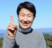 金子さん