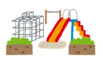 公園のイラスト