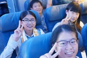平成27年度 子どもゆめ体験結団式の画像5