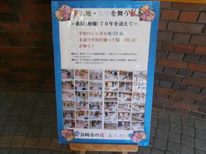 展示2