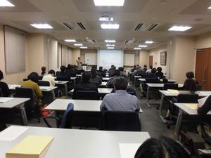 H28研修会