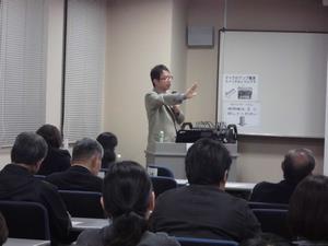 H28研修会2.