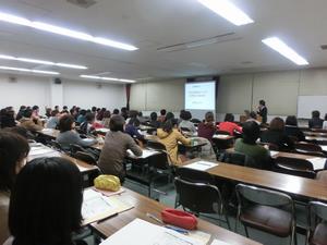 会場勤労福祉会館中会議室
