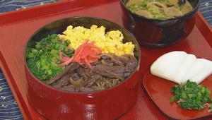 くじらのさんしょくどん