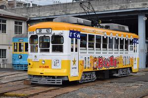 長崎おでん電車の画像