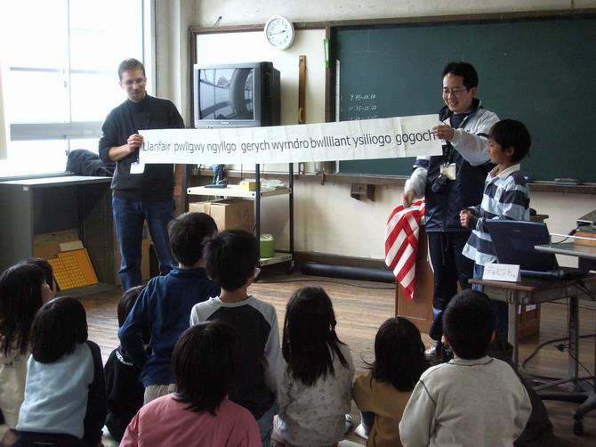 小学校での国際理解講座