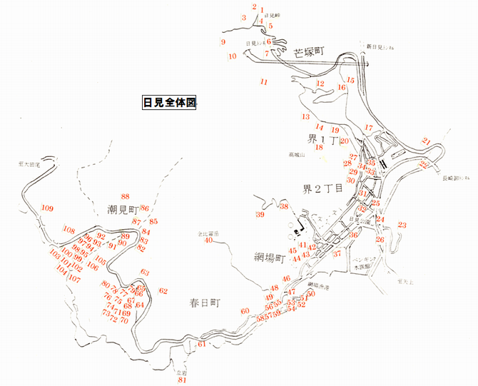 史蹟　地図