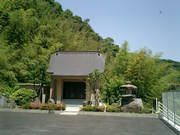 石動山様の画像