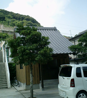 朝日山水の平大師堂の画像