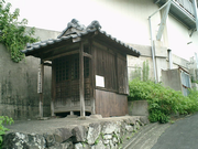 髙比良大師堂の画像