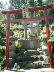 正一位稲荷大明神の画像
