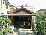 田の地蔵様の画像