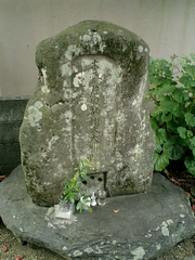 木船片岡柚摺木大明神の画像
