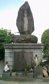 忠魂碑の画像