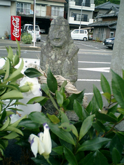 恵比須さんの画像