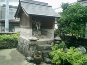 崎方弁天の画像