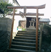船津権現(熊野権現神社)の画像