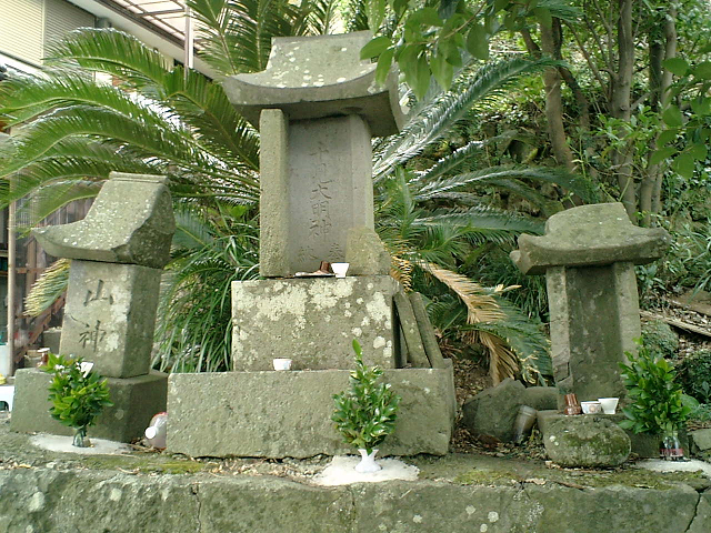 60千見大明神
