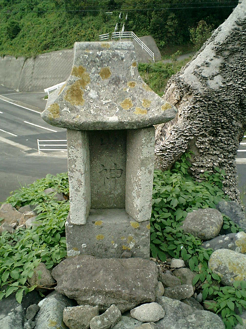 61山神さん