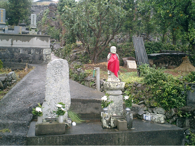 64三界万霊地蔵尊