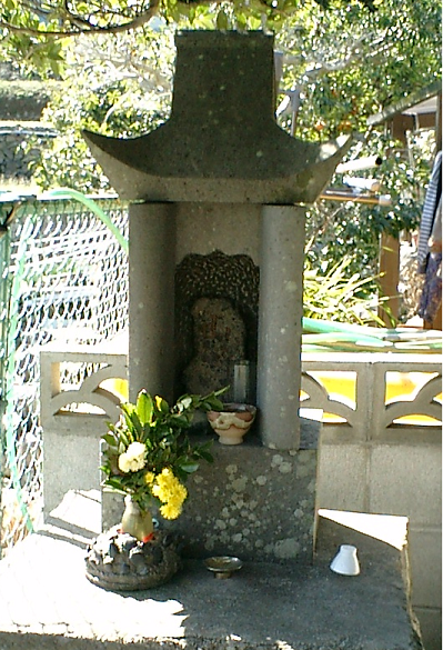 75祠