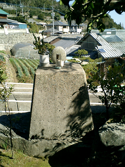 77石塚
