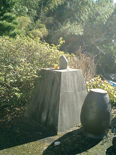 82石塚