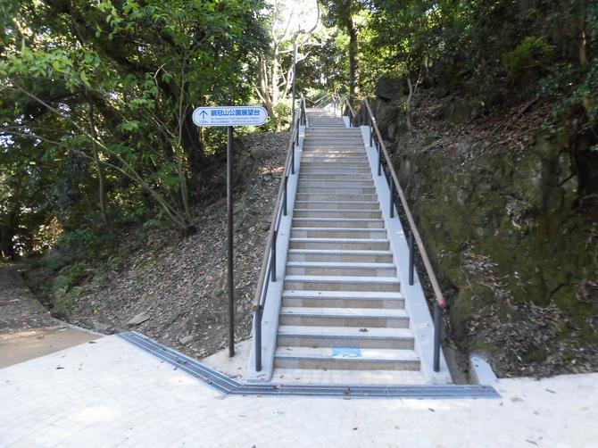 園路写真3.