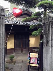 ちいさなごほうびの画像