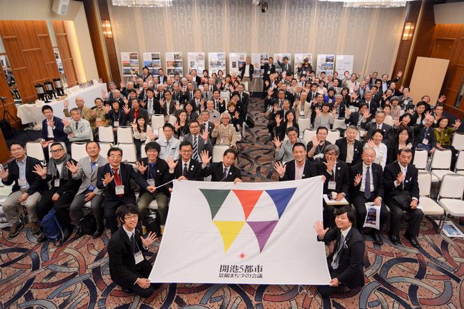 2016長崎大会の画像