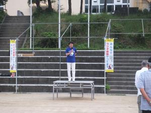 市長