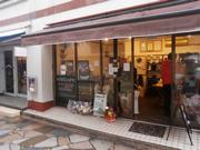お店外観