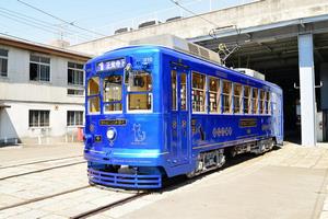 路面電車魅力向上事業の画像1
