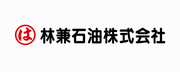 林兼ロゴ