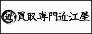 QEDロゴ