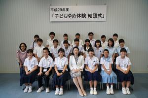 実施の様子の画像1