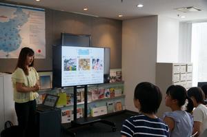 実施の様子の画像17
