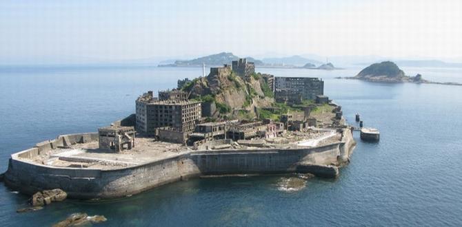 端島