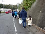式見地区クリーン作戦が行われました（令和5年12月3日）の画像1