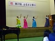 第37回式見ふるさと祭りが行われました（令和5年11月5日）の画像1