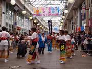 長崎郷土芸能大会に「式見女角力（しきみおんなずもう）」が出演しました（令和5年10月1日）の画像1