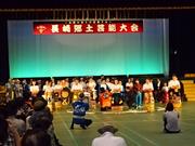 長崎郷土芸能大会に「式見女角力（しきみおんなずもう）」が出演しました（令和5年10月1日）の画像2
