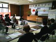 式見地区二十歳のつどいが行われました（令和5年1月3日）の画像2