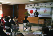 式見地区二十歳のつどいが行われました（令和5年1月3日）の画像3