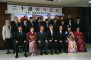 式見地区二十歳のつどいが行われました（令和5年1月3日）の画像6