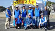 ブッ茶碗投げ大会が行われました（令和4年11月27日）の画像3