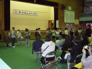 第36回式見ふるさと祭りが行われました（令和4年11月3日）の画像1