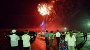 第32回式見花火大会が行われました（令和4年8月15日）の画像2