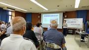令和4年度文化講演会が行われました（令和4年7月24日）の画像1