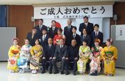 式見地区成人式が行われました（令和4年1月3日）の画像4